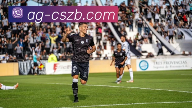 彩神争霸品牌故事